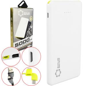 Carregador Portatil Universal Power Bank 5000 Mah Cabos V8 Branco LT-952 LOTUS