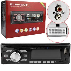 Rádio Automotivo Bluetooth Usb Som Carro Mp3 Sd Card Relogio Element element GENERICO