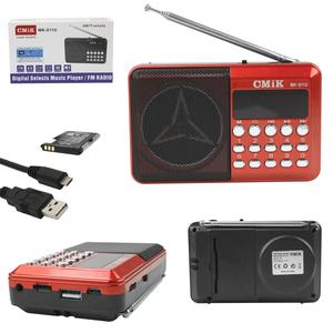 Mini Radio FM USB 3W SD Card Vermelho J-31A J-31 ALTOMEX