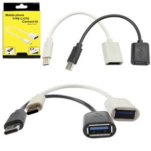 Adaptador USB para Type-C OTG 3.0 S-K07 GENERICO