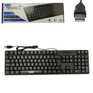 Teclado USB 107 Teclas Macias Cabo 1,40 Metros KP-2044 KNUP