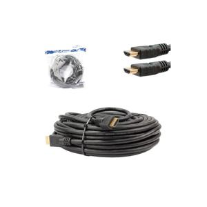 Cabo HDMI FullHD 15 Metros Macho para Macho Sem Malha E Sem Filtro D-H5000 15M GRASEP