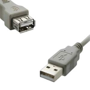 Cabo Extensor USB 2.0 Macho para Femea 5 Metros CY-0694-USB2.0-5M-S SECCON