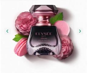 ELYSEÉ NUIT EDP 50ML BOTICARIO 481460 BOTICARIO