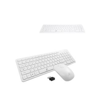 Kit Teclado E Mouse Wireless 2.4Ghz Branco XC-CB-04 X-CELL