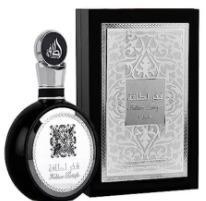 FAKHAR LATTAFA EDP PRIDE OF LATAFFA 100ml 456058 BELLA FAMME