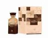 AL ABSAR - HATIM EAU DE PARFUM 100ml 038069 BELLA FAMME