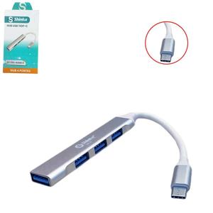 Adaptador HUB USB-C Para 4 Portas USB 3.0 AT-TPC-4USB3.0 SHINKA