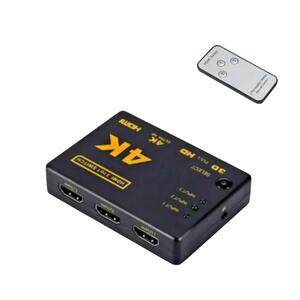 Hub Hdmi Switch 3 Portas 4K Ultra HD KNUP 02833 EXBOM