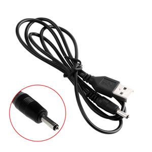 Cabo Usb Para P4 Com O Pino 5.5*2.5Mm 80 Centimetros -Oem CABO P4 GENERICO