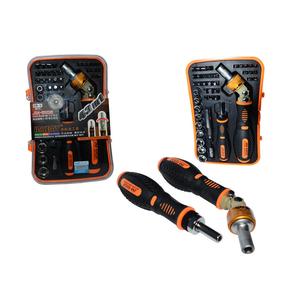 Kit De Chaves Profissional 43 Em 1 Jakemy JM-6102 JM-6102 GENERICO