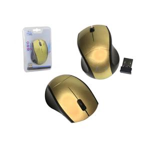 Mouse Óptico Mini Wireless Sem Fio Alcance 10 Metros Amarelo W104 W104 KNUP