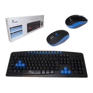 Teclado E Mouse Gamer Sem Fio Azul Kp-2028 KP-2028 KNUP