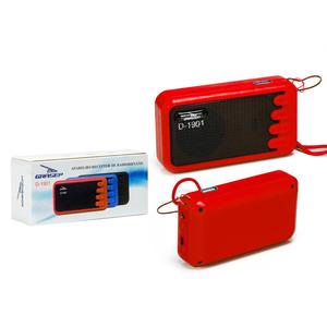 Rádio Fm Portátil Com Entrada Usb E Micro Sd 10W Grasep Vermelho D-1901 GRASEP