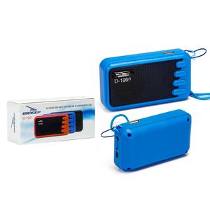 Rádio Fm Portátil Com Entrada Usb E Micro Sd 10W Grasep Azul D-1901 GRASEP