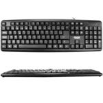 Teclado Usb Padrão Abnt2 Giga 4001-01 4001-01 GIGA