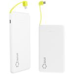 Carregador Portatil Universal Power Bank 5000 Mah Cabos V8 Branco LT-952 LOTUS