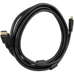 Cabo Hdmi 3 Metros Macho Para Macho Com Filtro HDMI 3MT lelong