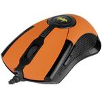 Mouse Gamer Skeleton 2400 Dpi 6 Botões Laranja Knup Kp-v21 KP-V21 KNUP