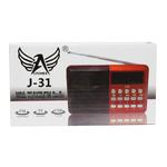 Mini Radio FM USB 3W SD Card Azul J-31A J-31 ALTOMEX